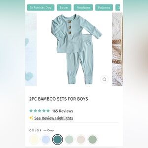 Caden Lane Bamboo Set